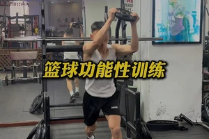 篮球体能训练计划有哪些?